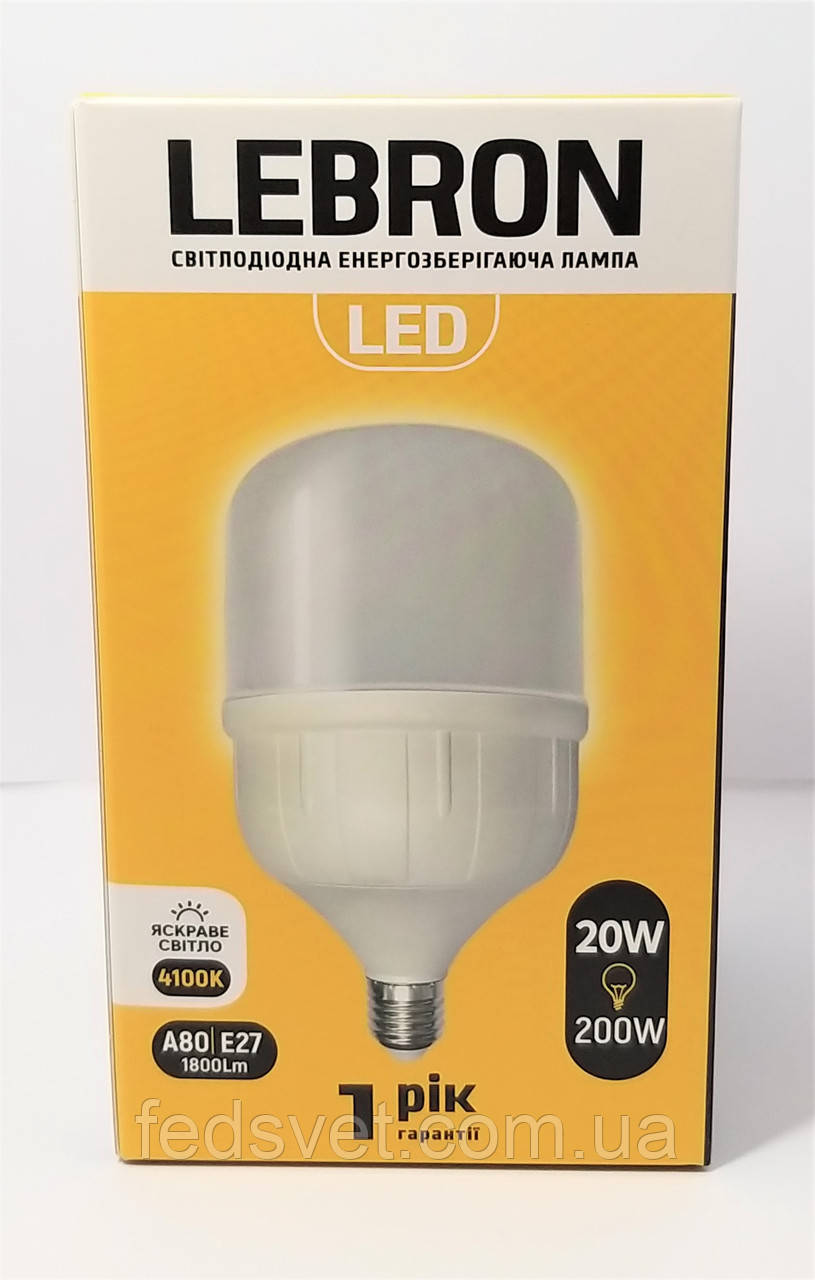 Світлодіодна лампа LEBRON LED A80 20W E27 4100K 1800 Lm