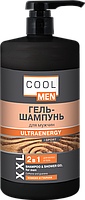 Гель-шампунь 2 в 1 1000 мл ULTRAENERGY Cool Men