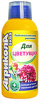 Добриво Агрікола АКВА для квітучих 250мл