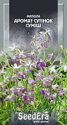 Семена Матіола Аромат Сумерек суміш, 1г, Седера