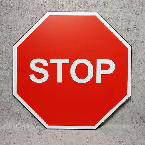 Дорожный знак "Стоп" (STOP) 400х400 мм (ID#1344757992), цена: 263 ...