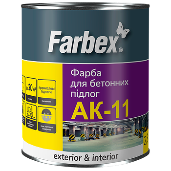 Фарба для бетонних підлог АК-11 ТМ " Farbex