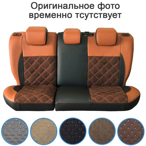 Чохли Renault Trafic 2003- Нубук 1+2