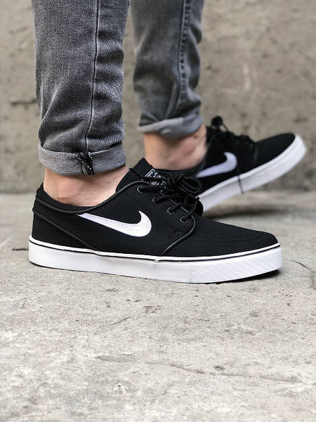 Nike zoom stefan 2025