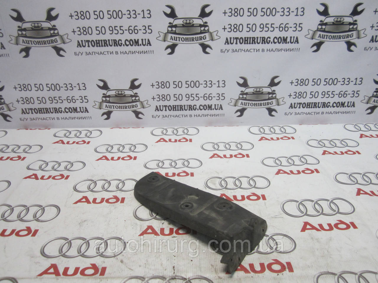 Лівий кронштейн заднього бампера audi a4 b6 (8E0807453)