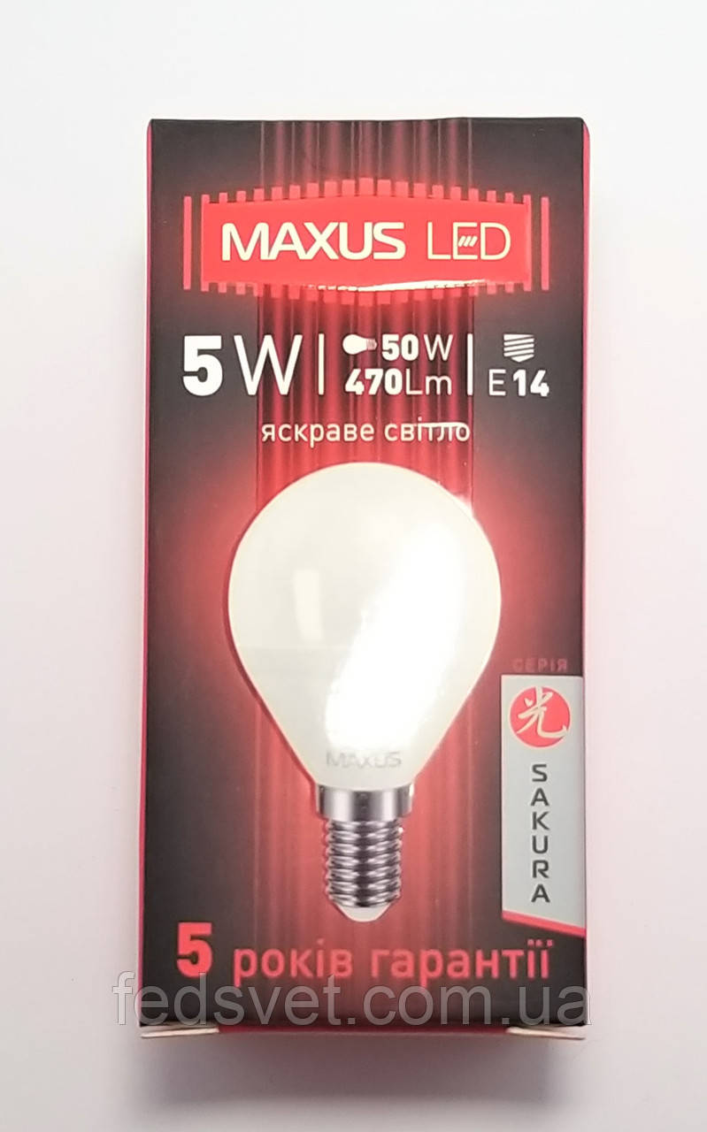 Світлодіодна лампа MAXUS LED SAKURA G45 F 5W 4100K E14, фото 1