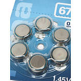 Батарейки Renata 675 для слухового апарата, 6 шт, фото 2