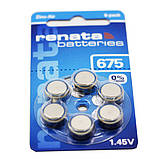 Батарейки Renata 675 для слухового апарата, 6 шт, фото 3