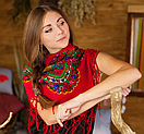 Молодіжна українська хустка для дівчат (90х90см, червона, 100%-акрил), фото 2