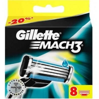 

Картриджи, лезвия Gillette Mach3 DLC , 8 штук в упаковке