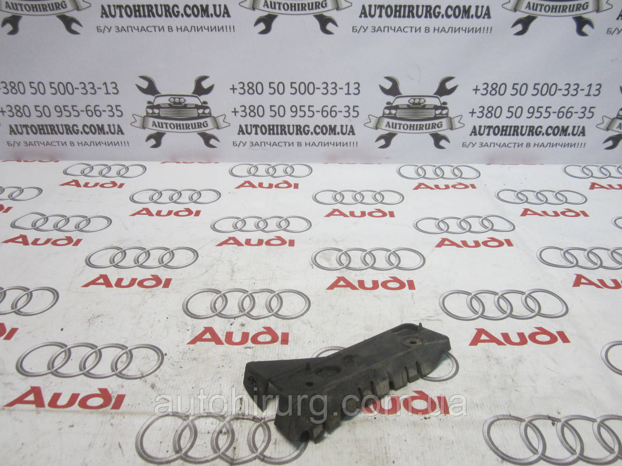 Правий кронштейн переднього бампера audi a4 b6 (8E0807284)