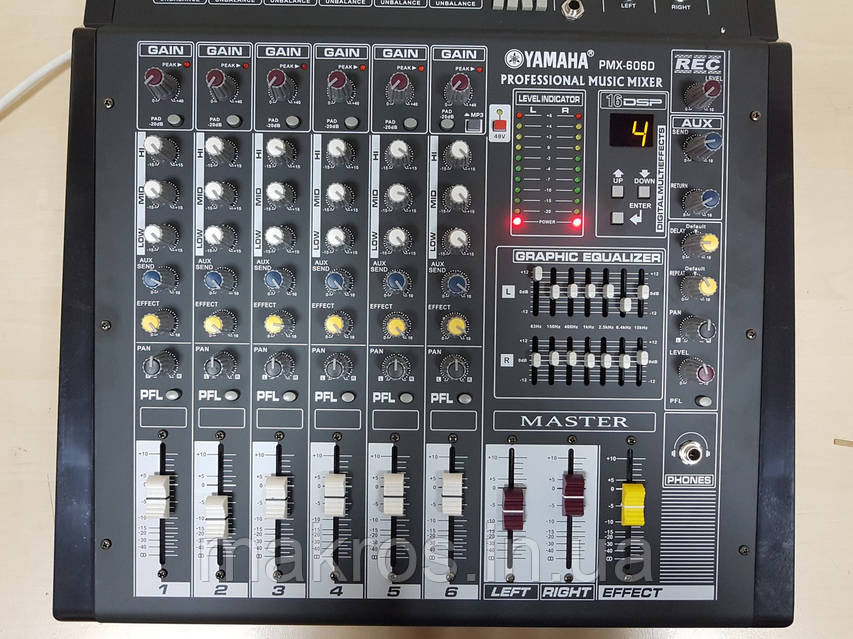 Микшер со встроенным усилителем Yamaha PMX-606D: продажа, цена в
