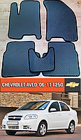 ЄВА килимки Шевроле Авео Т250 2006-2011. EVA гумові килими на Chevrolet Aveo T250