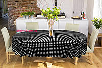 Скатерть овальная хлопок тефлоновая водоотталкивающая гидрофобная пропитка мелкая черно-белая клетка