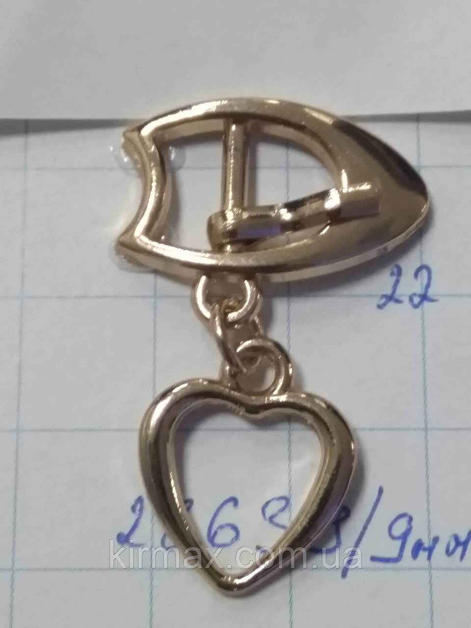 Пряжка 9 мм із підвіскою