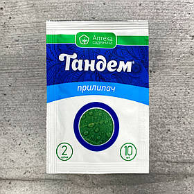 Прилипач Тандем 10 мл Укравіт