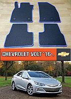 ЕВА коврики Шевроле Вольт 2016-н.в. EVA резиновые ковры на Chevrolet Volt