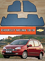 ЕВА коврики Шевроле Такума 2000-2008. EVA резиновые ковры на Chevrolet Tacuma