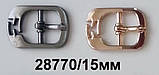 Пряжка 15 мм, фото 3