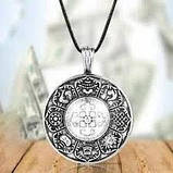 Амулет багатства від сліпої ясновидкої Баби Ніни на шию сріблястий ⁇ амулети на багатство, фото 3