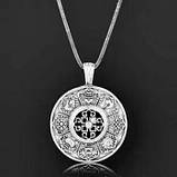 Амулет багатства від сліпої ясновидкої Баби Ніни на шию сріблястий ⁇ амулети на багатство, фото 6