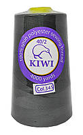 Нитки швейные "Kiwi" серый 4000 ярдов №40/2 (345)