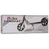 Самокат Itrike SR 2-010-1 синій, фото 3