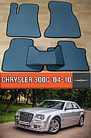 ЄВА килимки Крайслер 300С 2004-2010. EVA гумові килими на Chrysler 300C