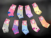 Носки детские на девочку хлопок с тормозками 1-3 (12 пар) S