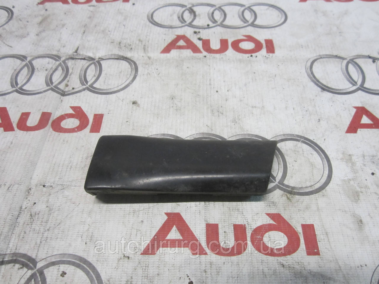 Нижній молдинг правого крила audi a8 d2 (4D0854960)