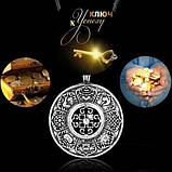 Амулет багатства від сліпої ясновидкої Баби Ніни на шию сріблястий ⁇ амулети на багатство, фото 4