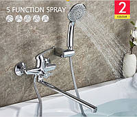 Змішувач для ванни Lamber 13592