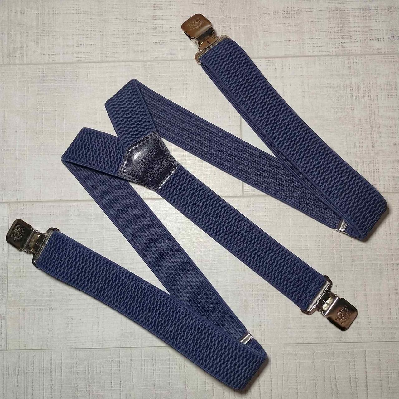 Підтяжка доросла батальна 40ка Y (синій)