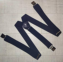 Підтяжка доросла батальна 40ка Y (темно-синій)