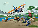 Конструктор LEGO Jurassic World 75942 Велоцираптор: спасіння на біплані, фото 10