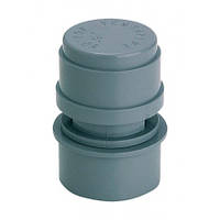 Вентиляционный клапан (аэратор) для внутренней канализации McAlpine 32/40 ММ 5510
