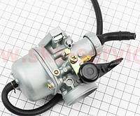 Карбюратор KEIHIN Delta/Alpha 110/125cc, D=21.5 01 31 02 Карбюратор KEIHIN Delta/Alpha 110/125cc, D=21.5