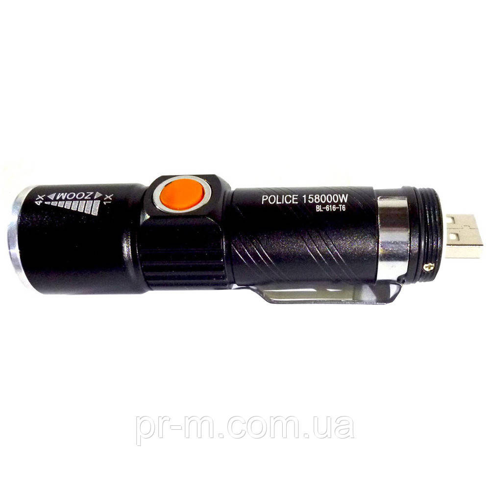 Ліхтарик Police T-6 BL-616 (USB вбудований)
