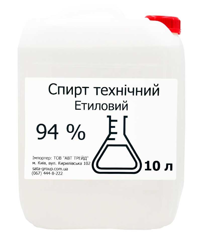 Где Купить Спирт В Перми