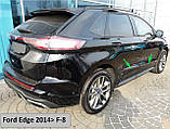 Молдинги на двері для Ford Edge 2014-2020, фото 6