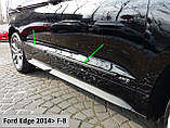 Молдинги на двері для Ford Edge 2014-2020, фото 5