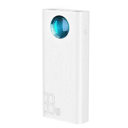УМБ Power Bank (зовнішній акумулятор) для телефону Baseus Quick Charge 30000 мАг Білий (PPLG-02), фото 1