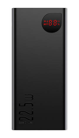 УМБ Power Bank (зовнішній акумулятор) для телефону Baseus Quick Charge 20000 мАг Чорний (PPIMDA-A0A), фото 1