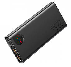 УМБ Power Bank (зовнішній акумулятор) для телефону Baseus Quick Charge 20000 мАг Чорний (PPIMDA-A0A), фото 4