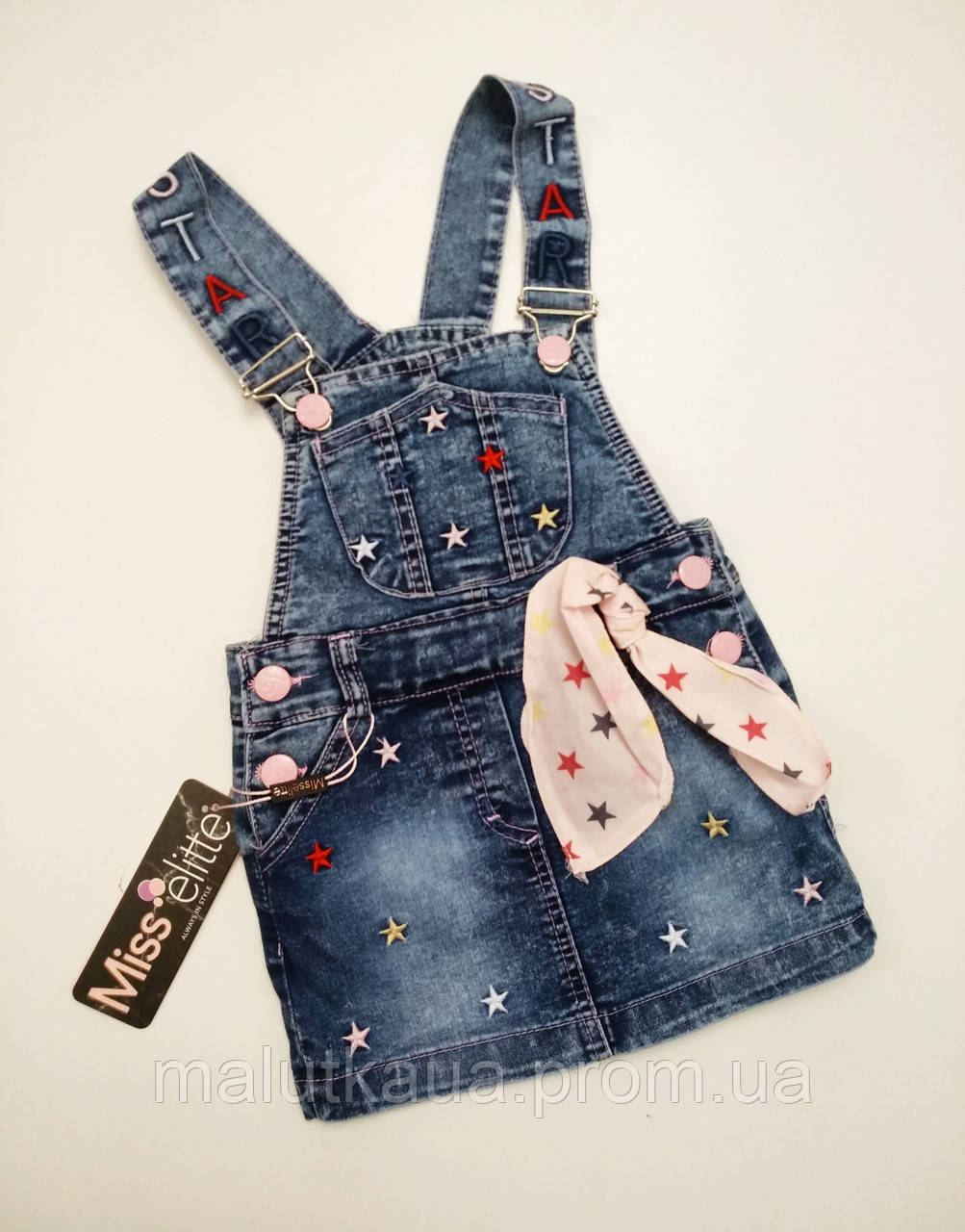 Купить Детский джинсовый сарафан для девочки размер 92,98 на 2,3 года ...