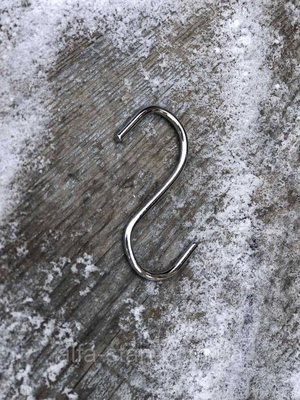Хромований s-подібний гачок 90 мм на торгову сітку, трубу, фото 1