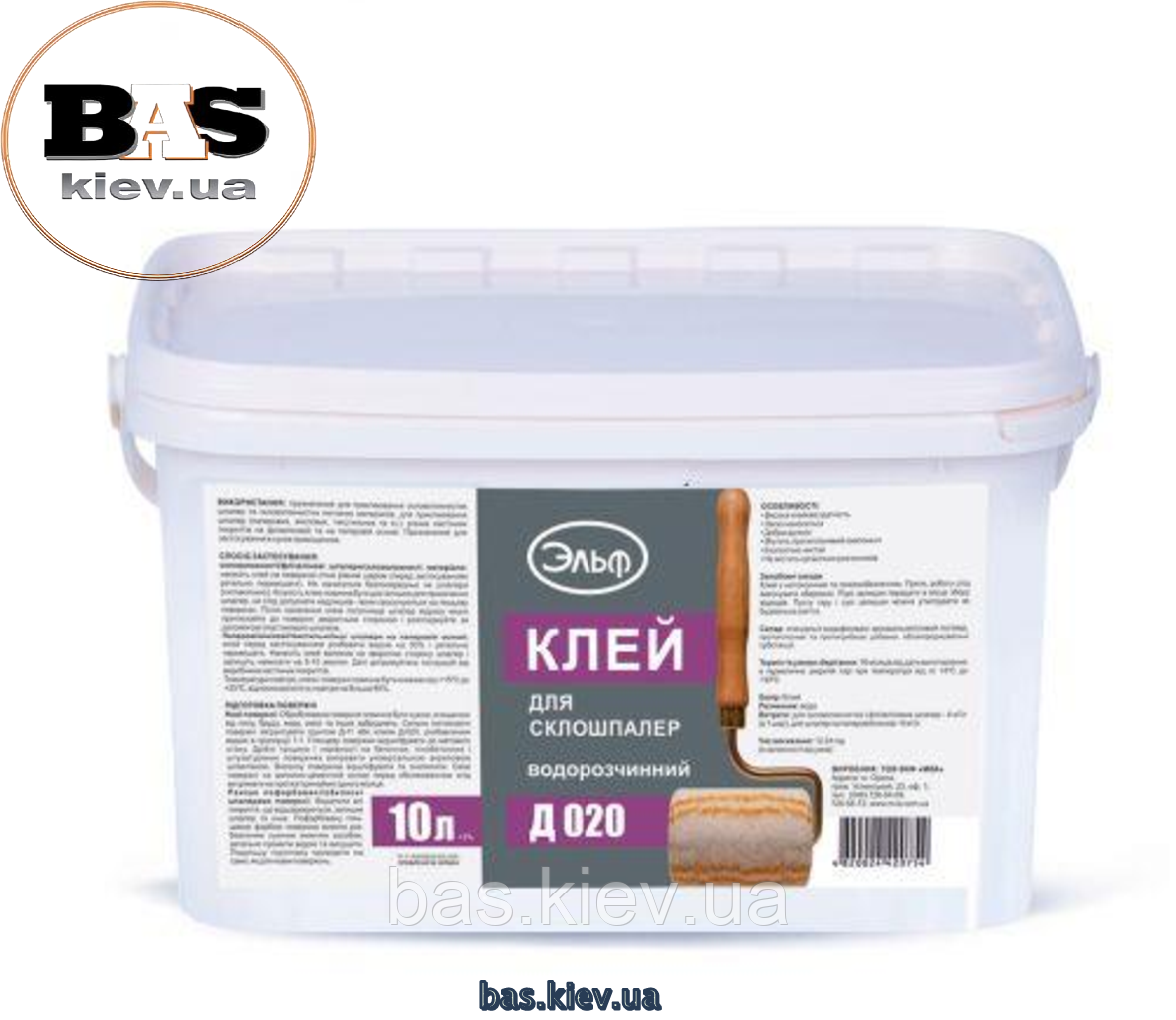 Клей для склошпалер ЕЛЬФ ДЕКОР Д-020, 10 л