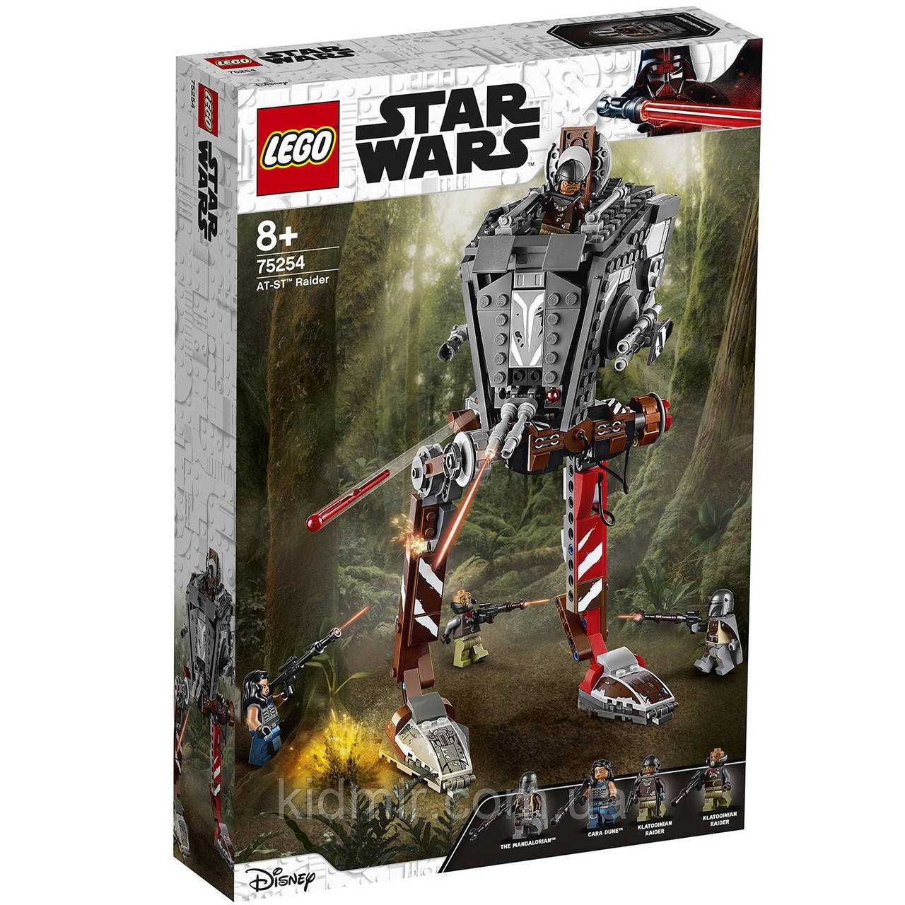 Конструктор LEGO Star Wars 75254 Диверсійний рейдер AT-ST