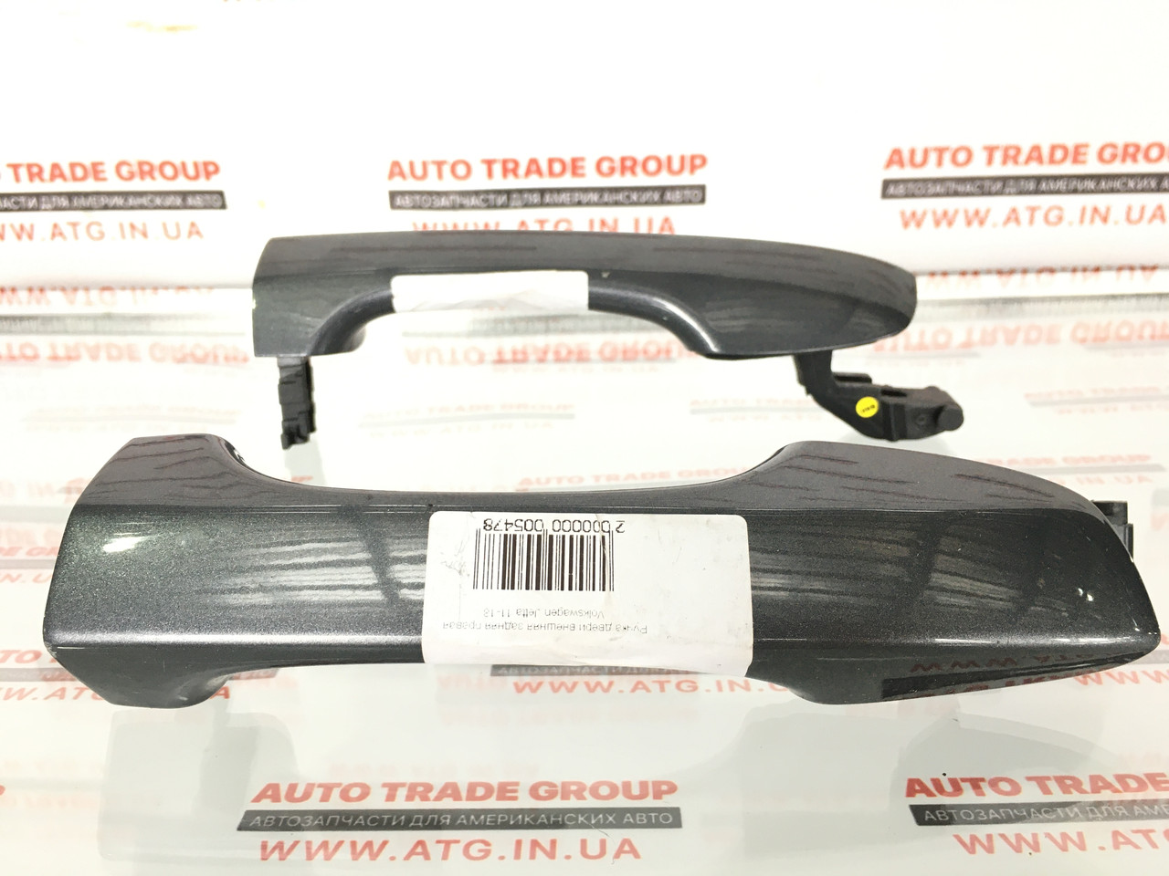 Ручка дверей зовнішня задня права VW Jetta 19 - MK7 USA 17A-837-206-GRU