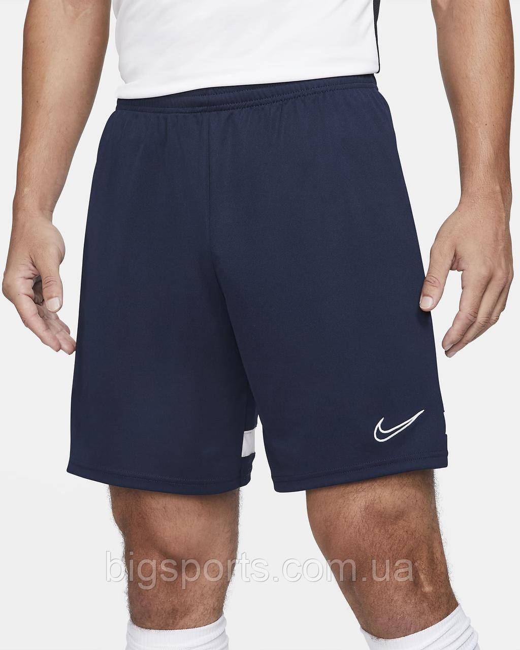 Шорти чоловіка. Nike M Nk Df Acd21 Short K (арт.  CW6107-451)